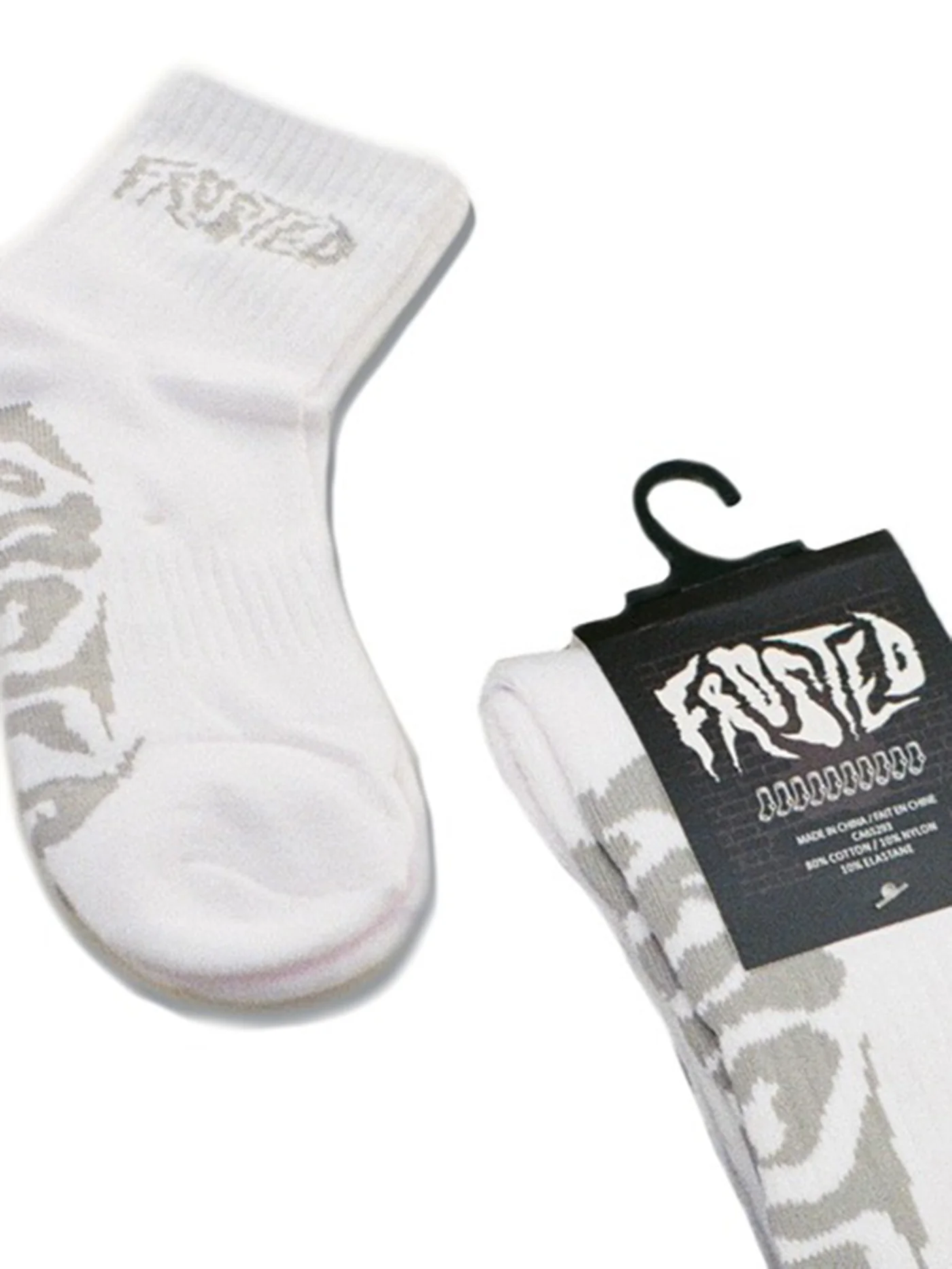Glitch Logo Socks