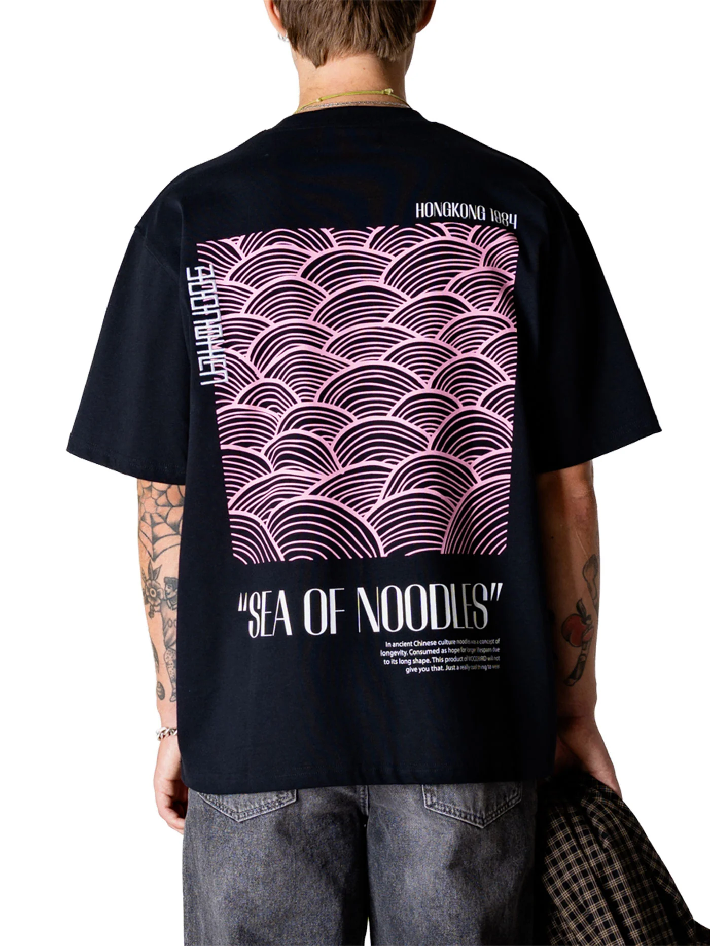 Baine Sea T-Shirt - Image 3