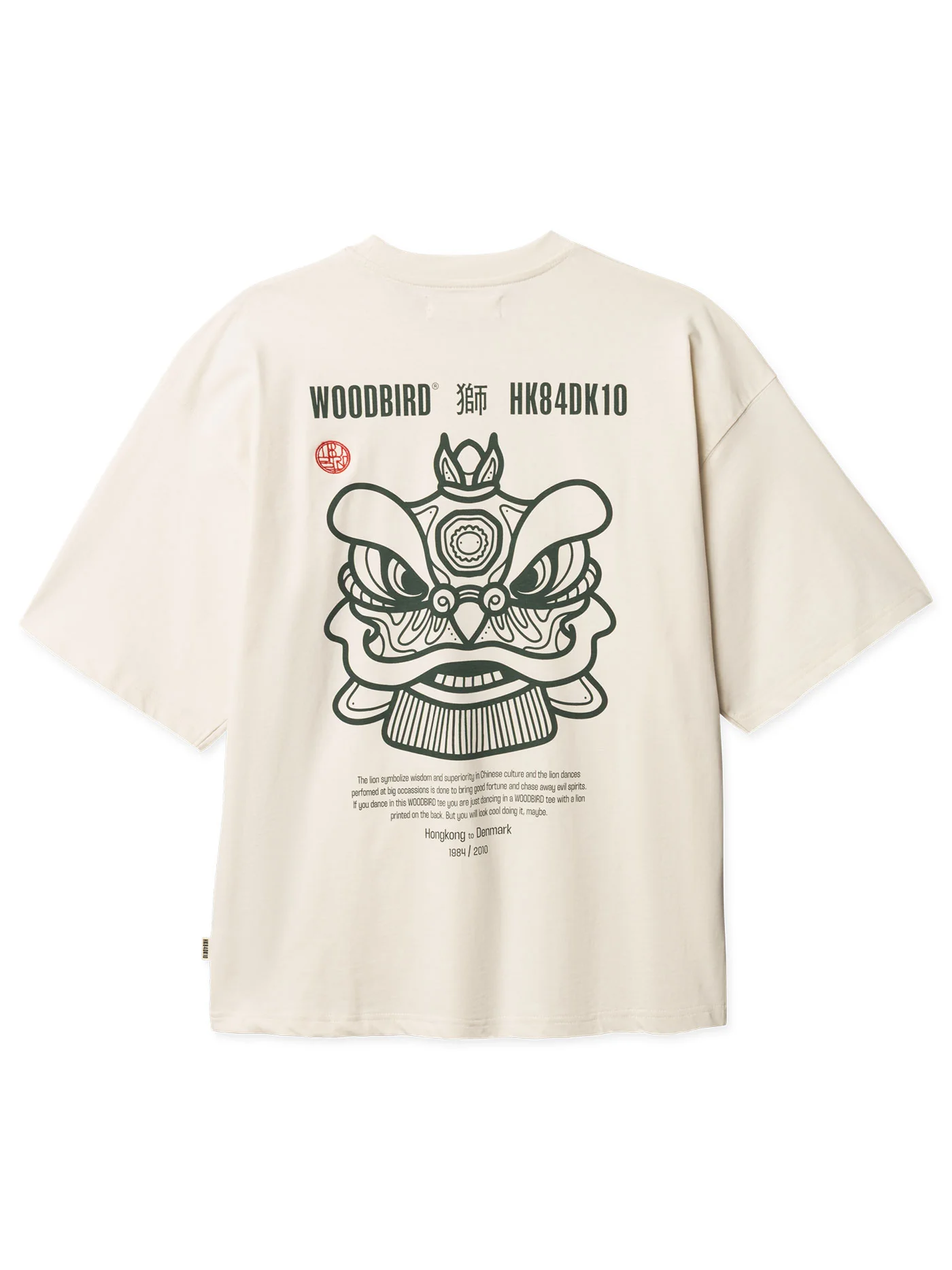 Beam Lion T-Shirt - Image 5