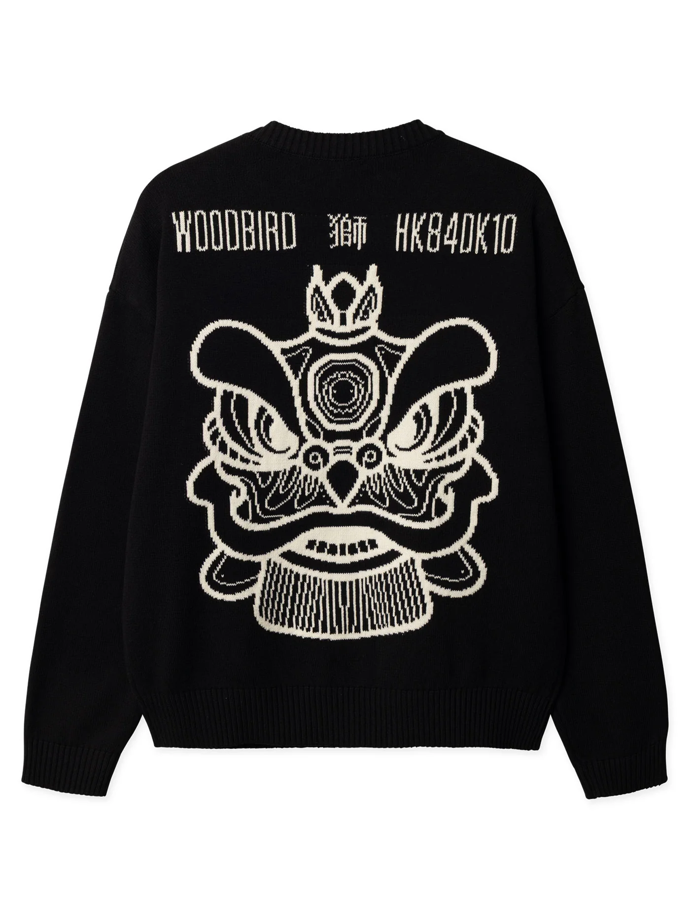 Kurt Lion Sweater - Image 5